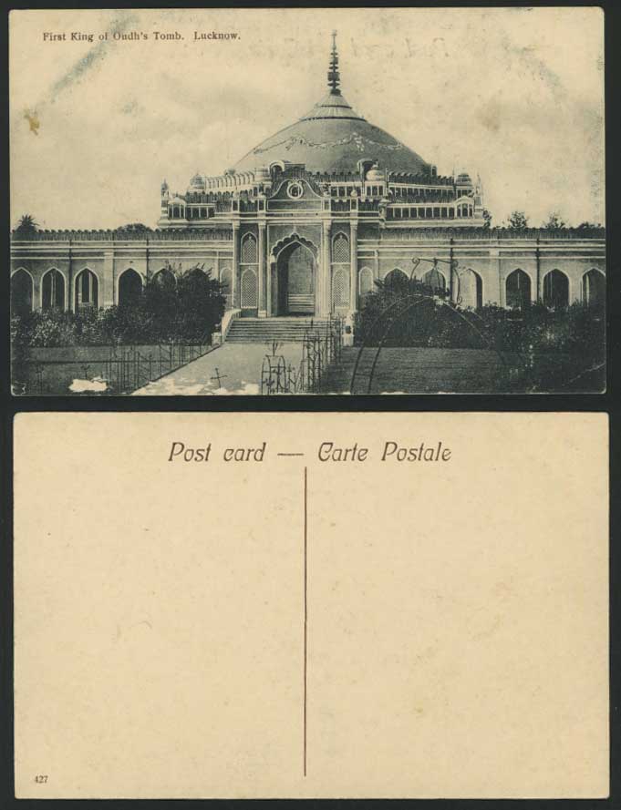 India British Old Postcard The King Oudh's Tomb Lucknow