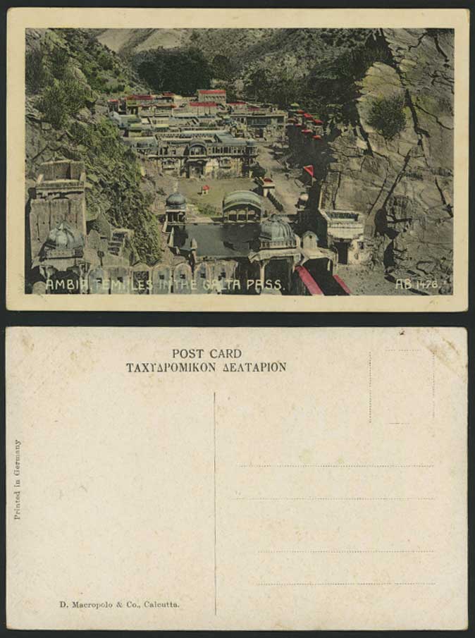 India Old Colour Postcard Ambir Temples in Galta Pass - Jaipur