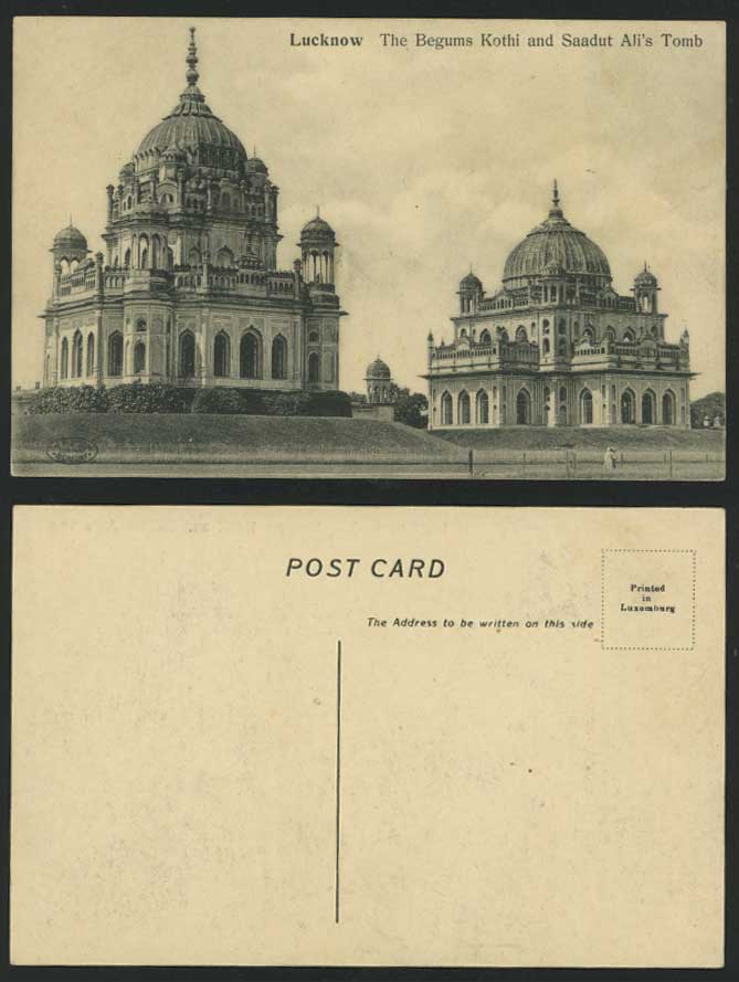 India Old Postcard Begums Kothi Saadut Ali Tomb Lucknow