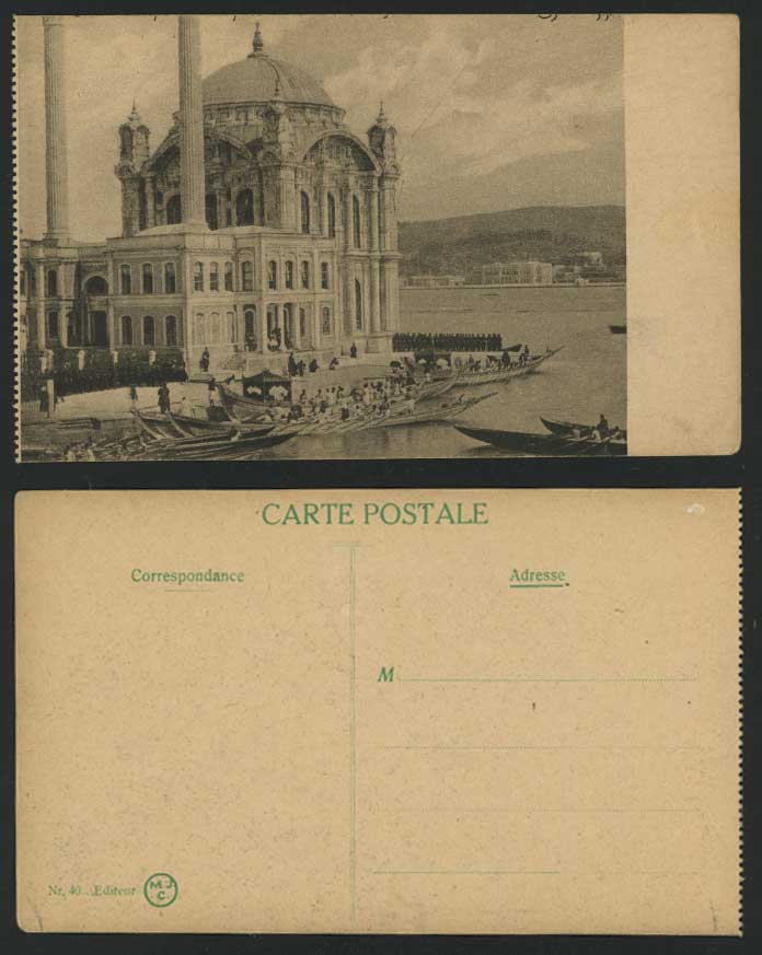 Constantinople Old Postcard Mosque at Ertakenj Bosphore