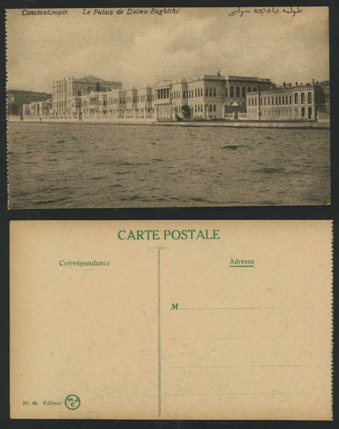 Constantinople Old Postcard Le Palais de Dolma Baghtche