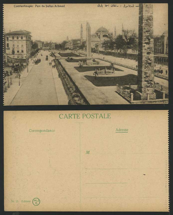 Constantinople Old Postcard SULTAN ACHMED PARK Obelisks