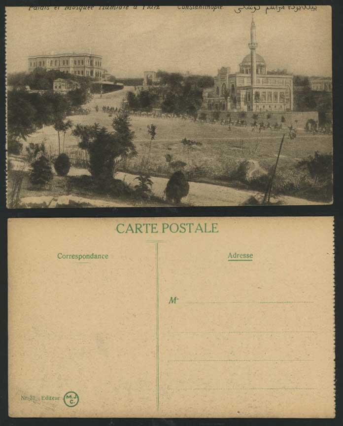Turkey Old Postcard Constantinople Palais Palace Mosque