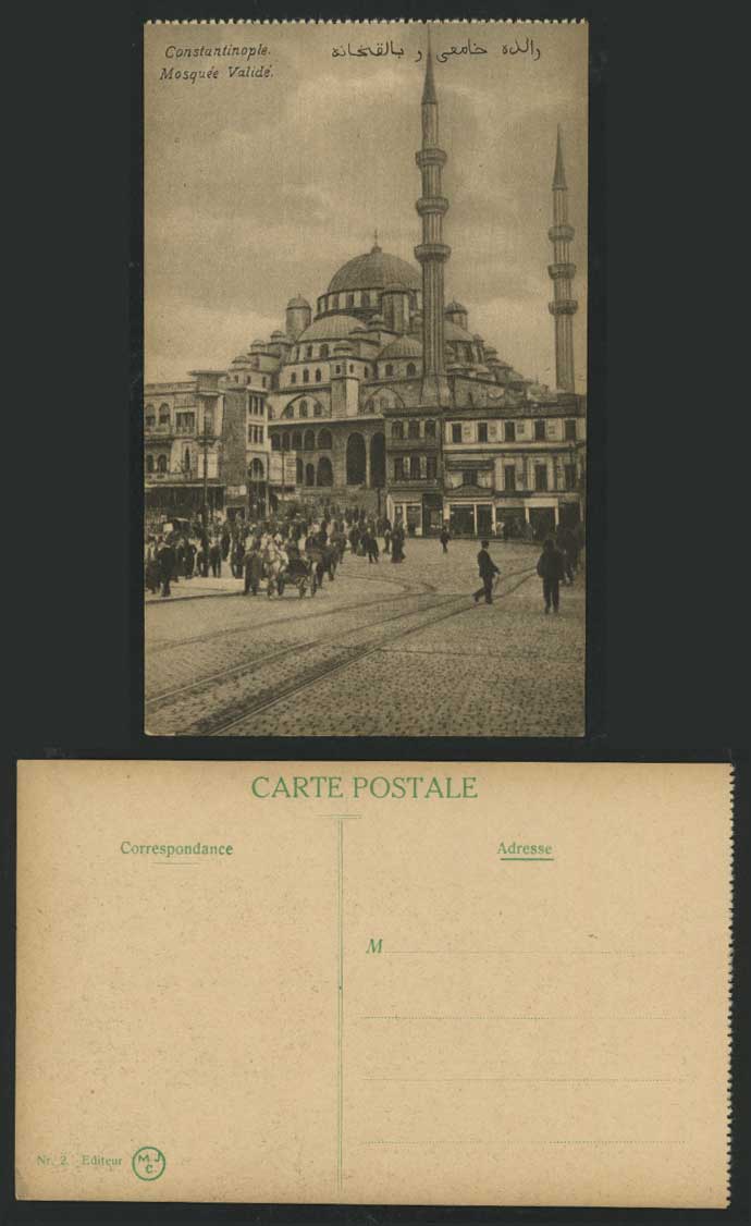 Constantinople Old Postcard Mosque Valide, Street Scene