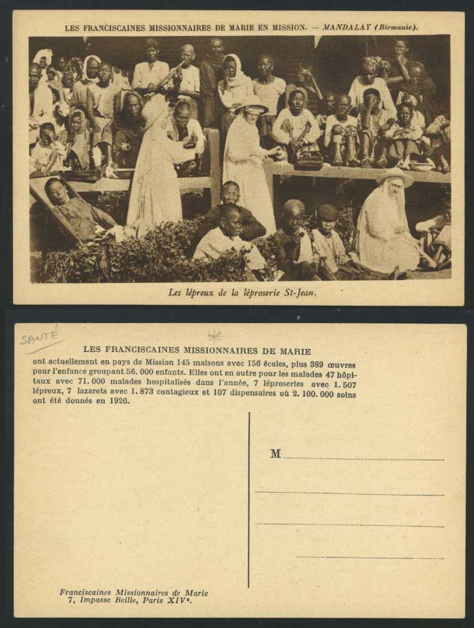 Burma Old Postcard Mandalay St-Jean Marie Mission, Boys