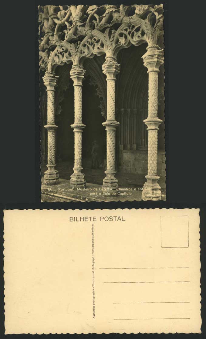 Portugal Old RP Postcard Mosteiro da Batalha, Claustros