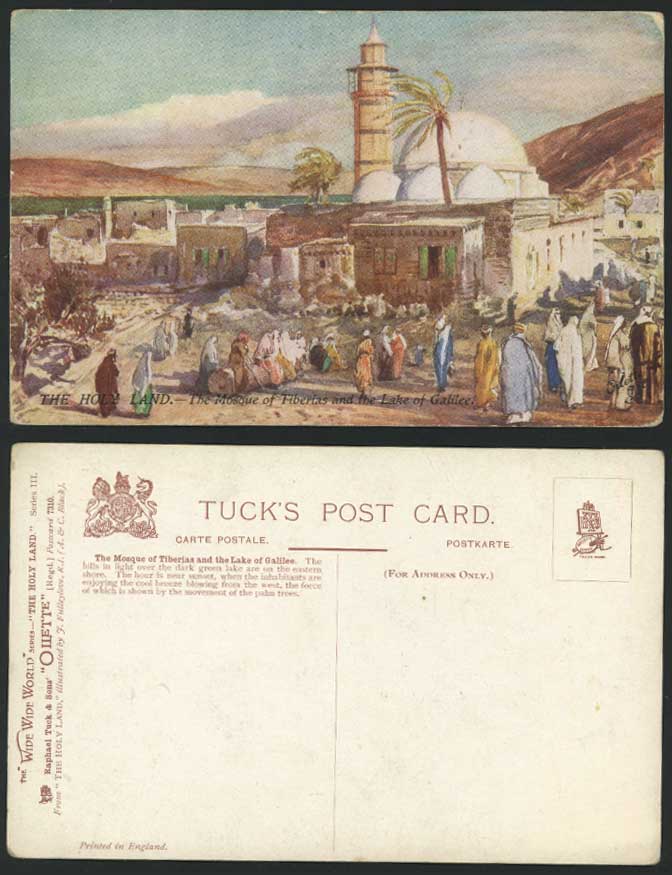 MOSQUE of TIBERIAS, Lake of Galilee Old Tuck's Postcard