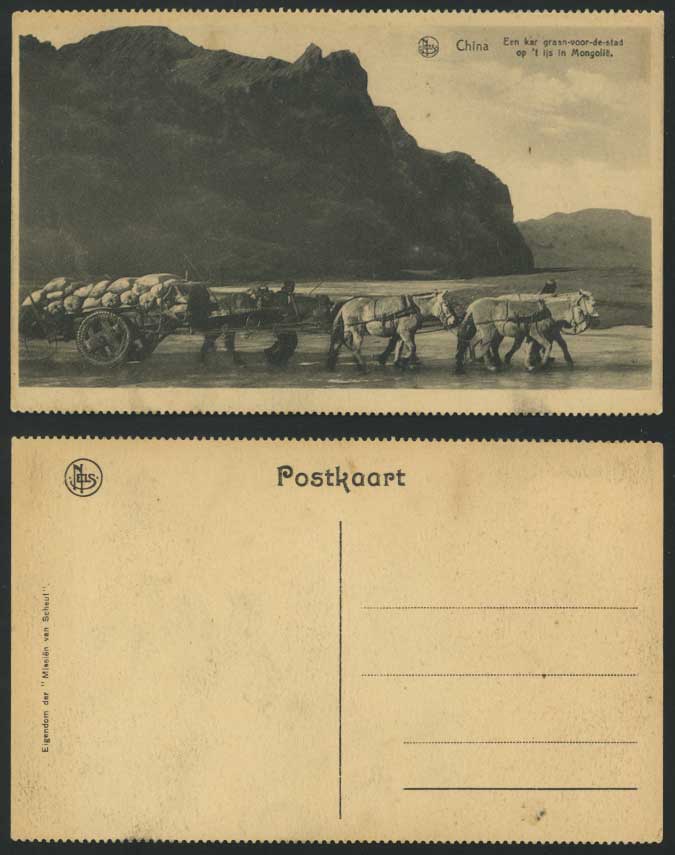 China Mongolia Old Postcard Horses Drawn Cart Mountains