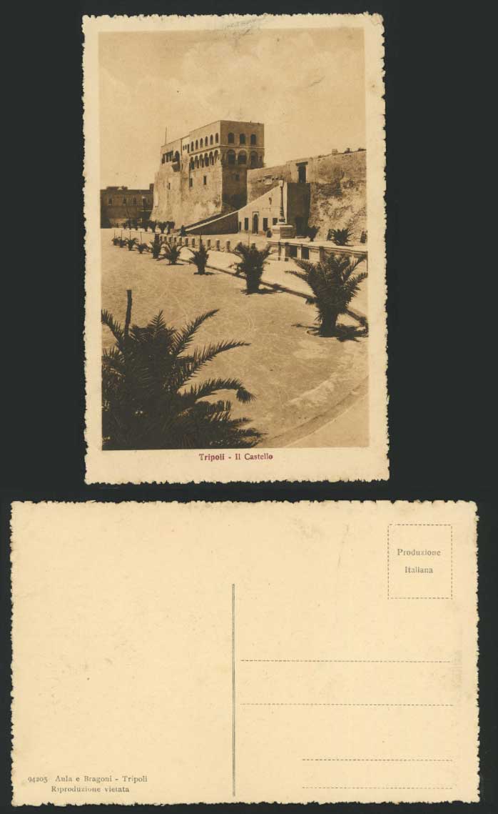LIBYA Old Postcard TRIPOLI II Castello THE CASTLE Trees