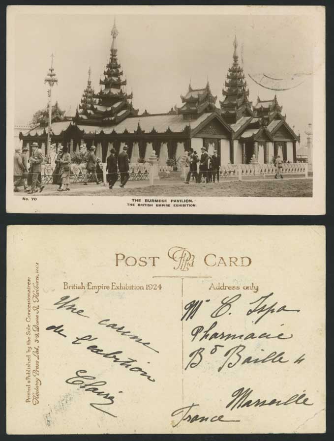 Burma Pavilion, British Empire Exhibition 1924 Postcard