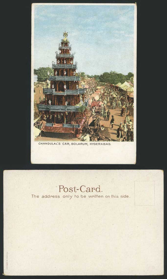 India Old UB Postcard Chandulal's Car Bolarum Hyderabad