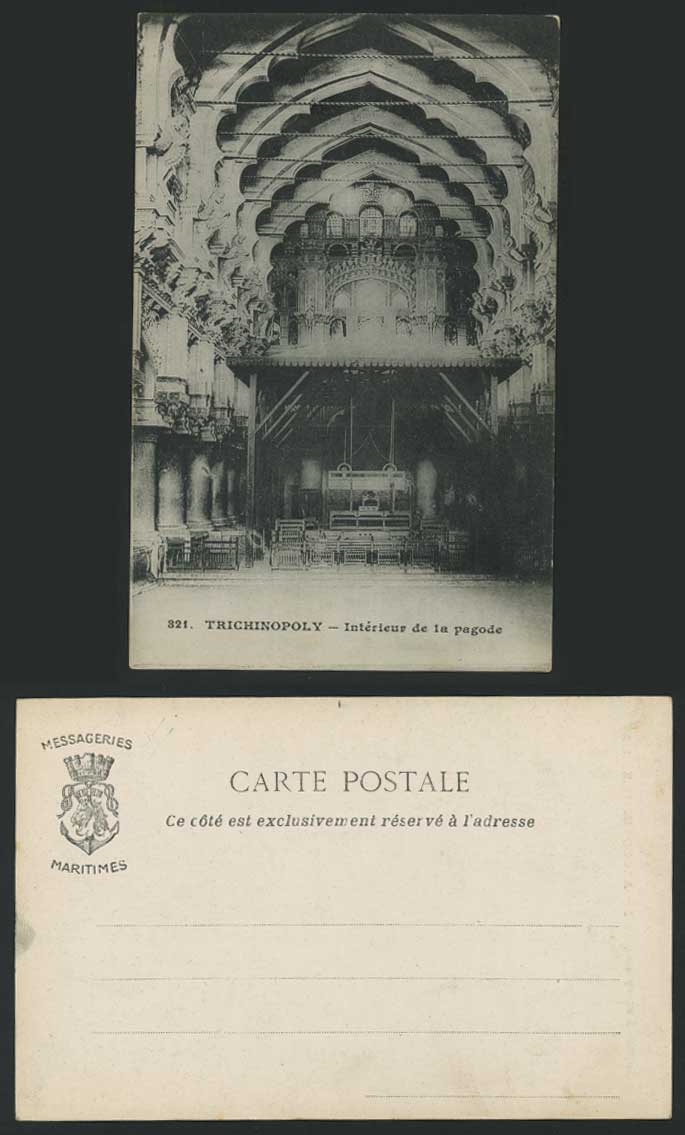 India French Old Postcard Trichinopoly, Pagoda Interior