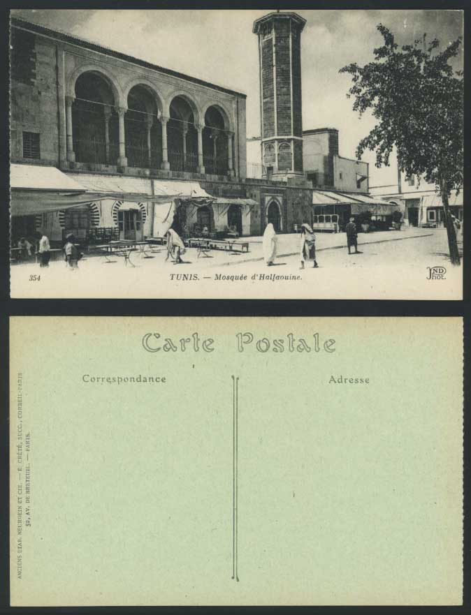 Tunisia Old Postcard Tunis, Halfaouine Mosque, Mosquee d'Halfaouine Street Scene