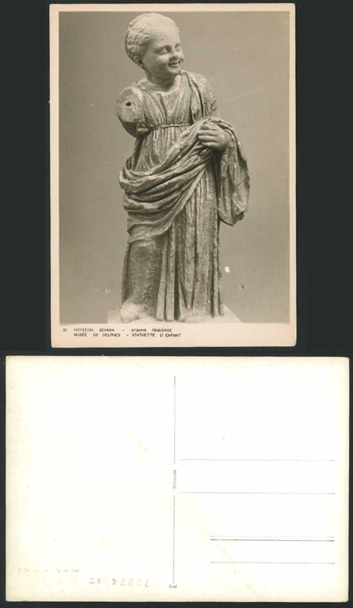 Greece Musee Delphes Delphi Museum, Girl Statue, Statuette d'Enfant Old Postcard