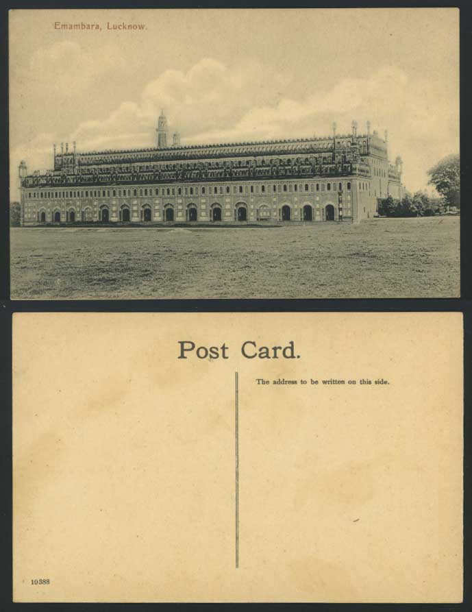 India Old Postcard Emambara Lucknow Imambara Building Imambarah (British Indian)
