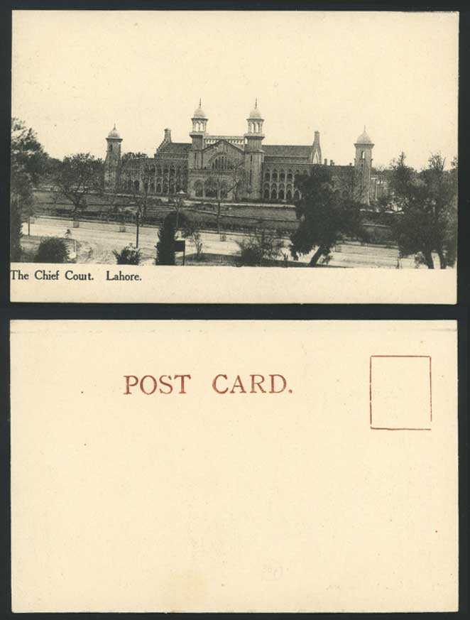 Pakistan, LAHORE, THE CHIEF COURT U.B. Old Undivided Back Postcard British India