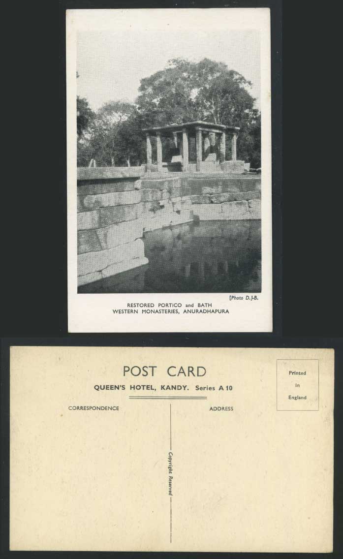 Ceylon Old Postcard Portico Bath Monastery Anuradhapura