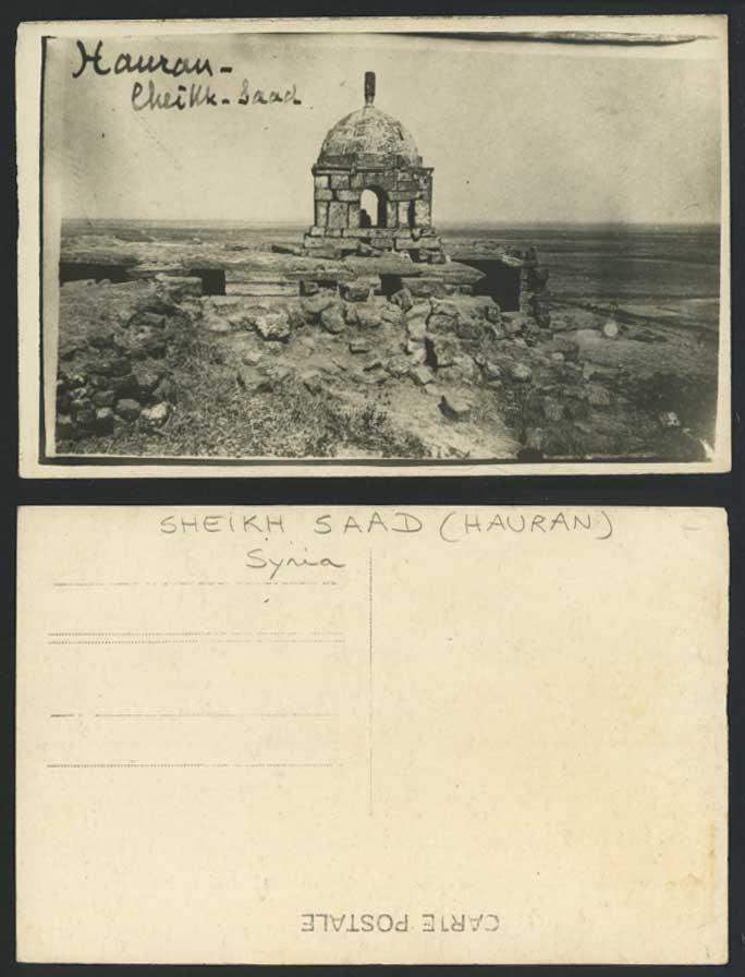 Syria Old Real Photo Postcard Hauran, Cheihk Saad Sheikh Saad, Ruins Rocks Syrie