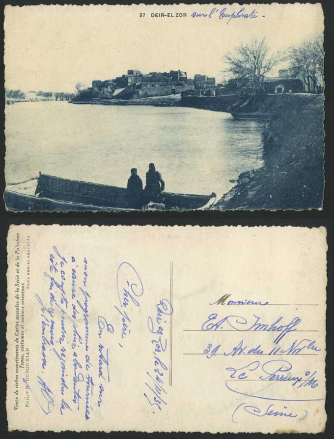 Syria 1935 Old Postcard Deir-El-Zor Bridge Euphrates River Scene Boat & Panorama