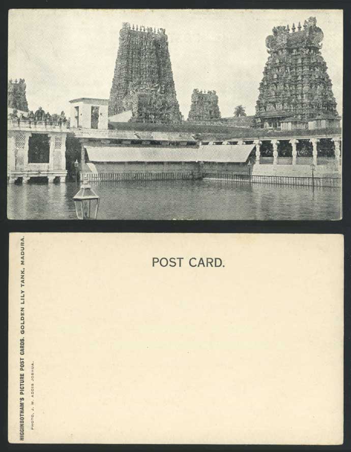 India Old U.B. Postcard Temples Golden Lily Tank Madura Undivided Back