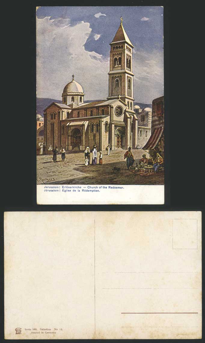 Palestine Jerusalem F Perlberg Church of Redeemer Eglise Redemption Old Postcard
