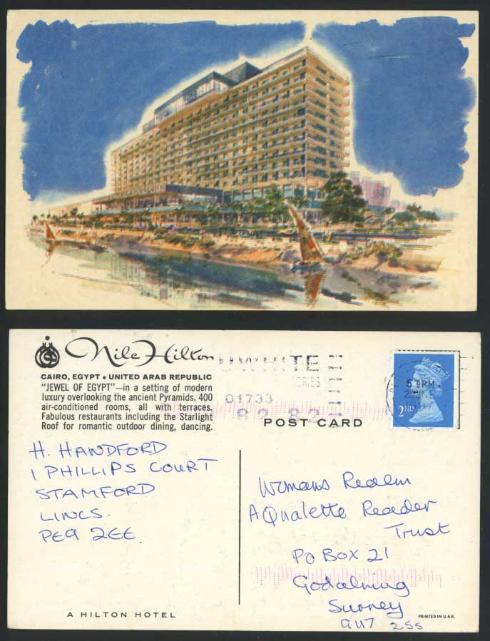 Cairo Nile Hilton Hotel United Arab Republic Jewel of Egypt Colour Postcard 1997