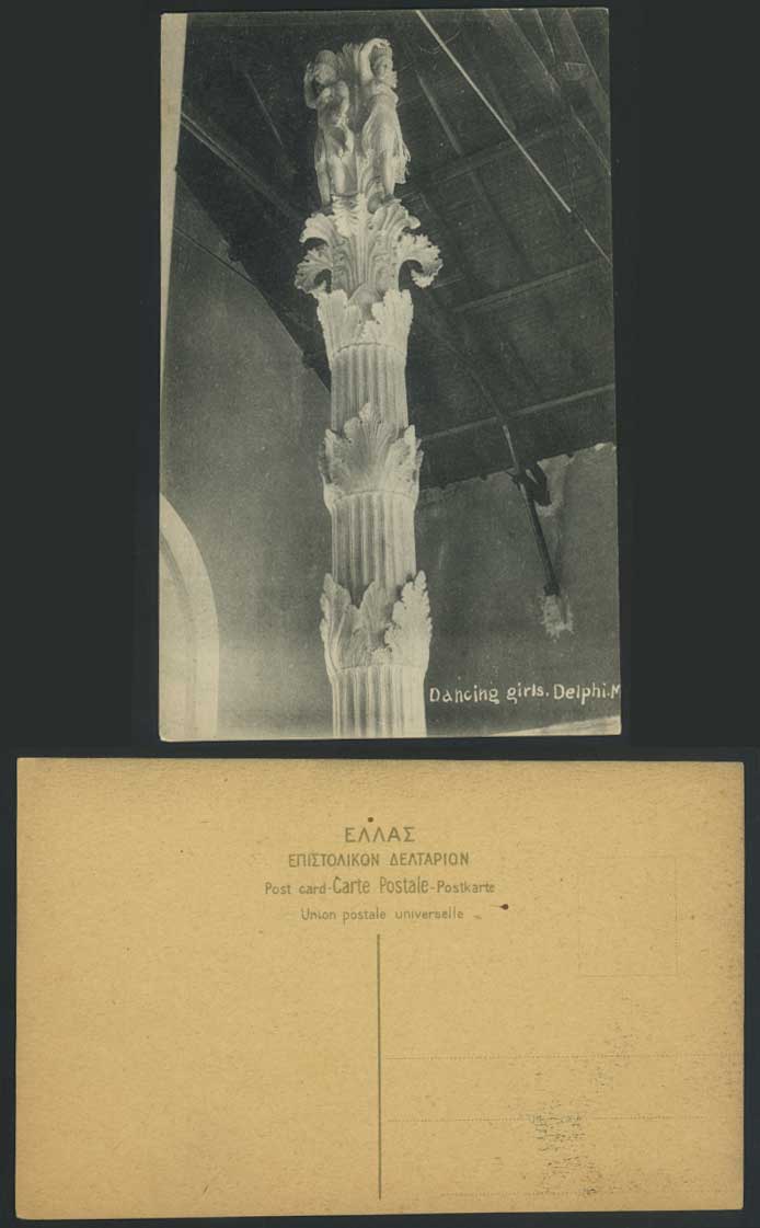 Greece Old Greek Postcard DANCING GIRLS, DELPHI - M., Sculpture Statues