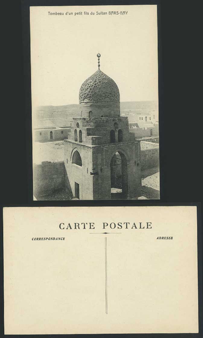 Egypt Old Postcard Tombeau d'un petit fils Sultan Bars-Bay, Egyptian Tomb Africa