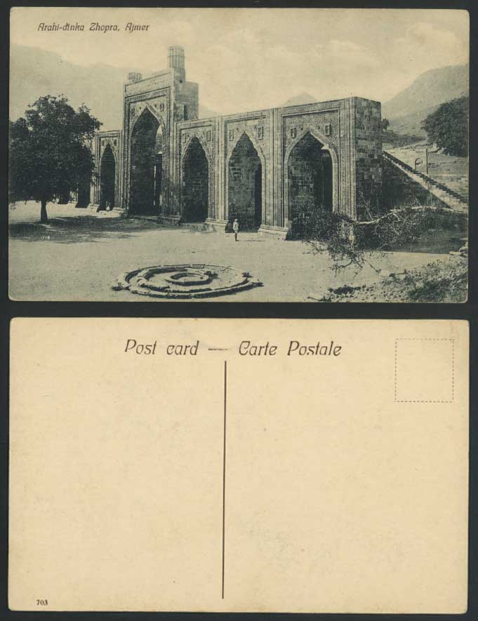 India British Indian Old Postcard Arahi-Dinka Zhopra, AJMER Adhai Din Ka Jhonpra