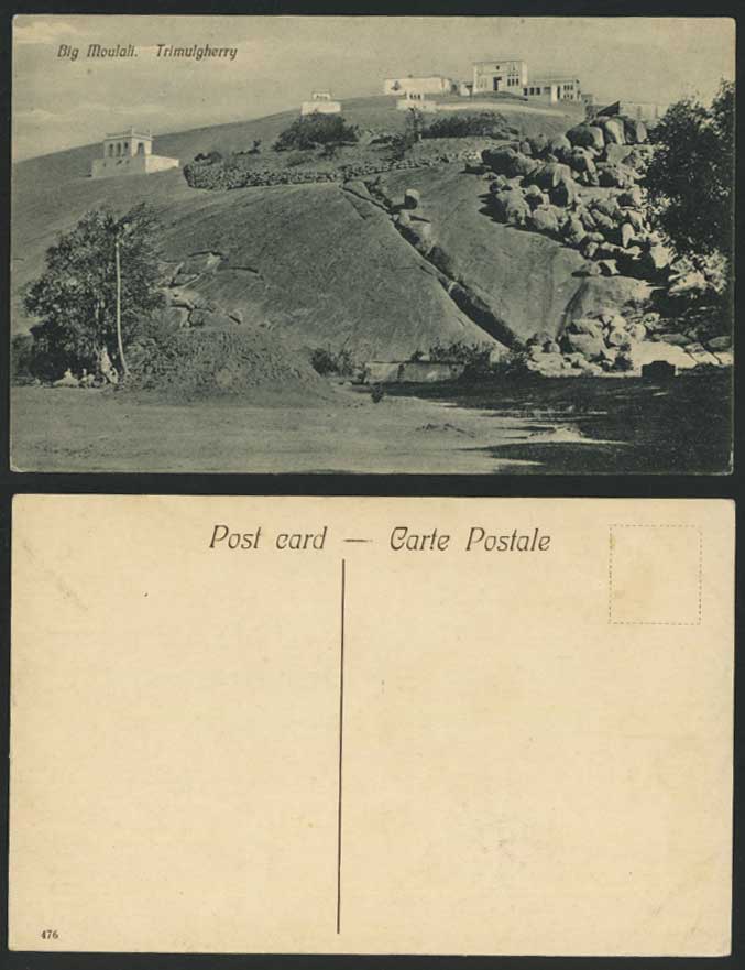 India British Indian Old Postcard Big Moulali Trimulgherry, Rocks Hills Panorama