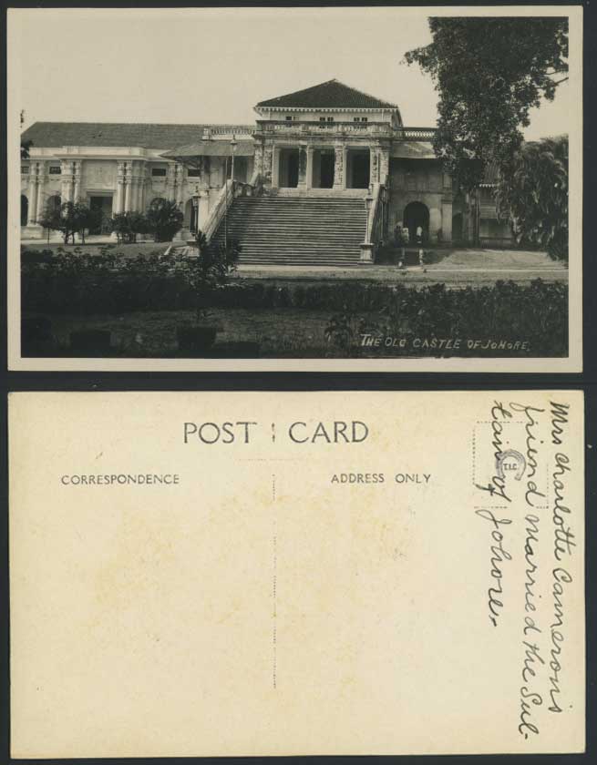JOHORE Vintage Old Real Photo Postcard Old Castle of Johore Straits Settlements