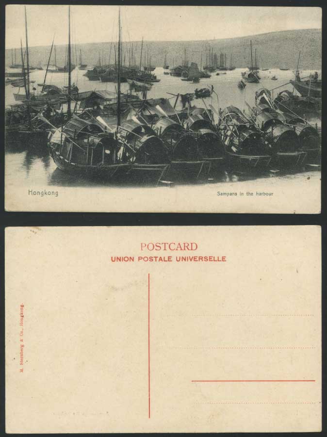 Hong Kong Old Postcard Native Boats, Sampans in Harbour