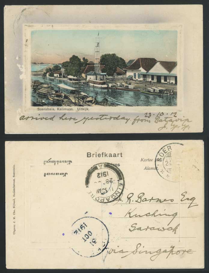 SOERABAIA Kalimaas Uitkijk 1912 Old H. Tinted Postcard