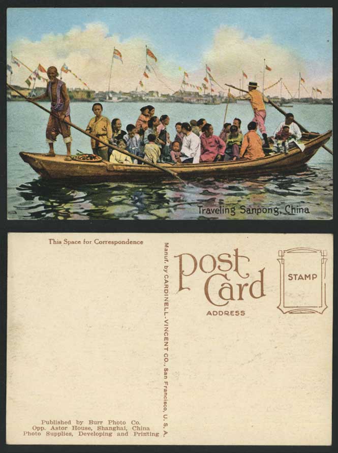 China Old Postcard Chinese Traveling Sanpong Sampan Native Travelling Boat Flags