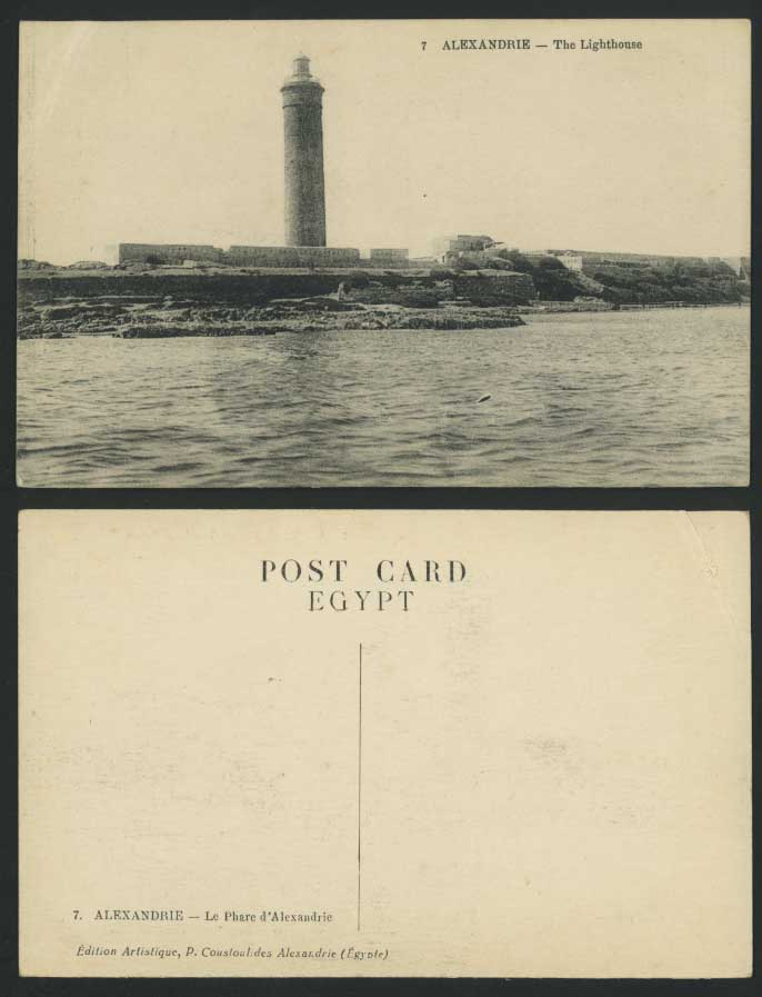 Egypt Old Postcard ALEXANDRIA Alexandrie The Lighthouse