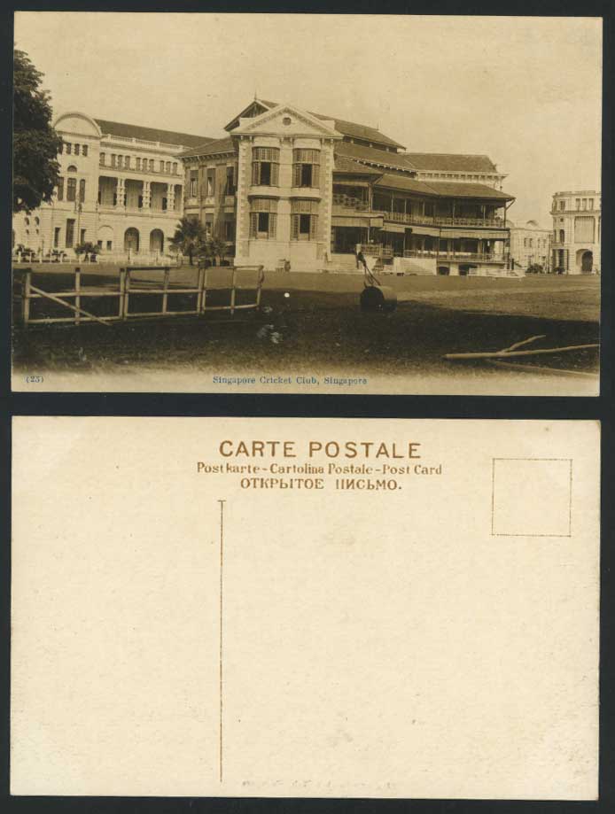 Singapore CRICKET CLUB Old Postcard Ground & Roller - Straits Settlements Sports