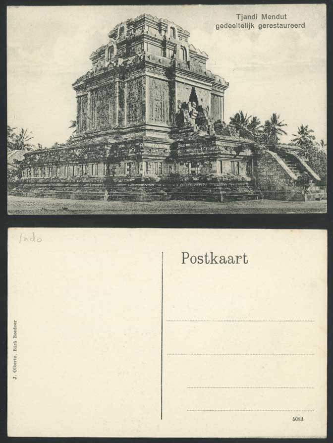Indonesia Java Old Postcard Candi Mendut, Tjandi Mendut