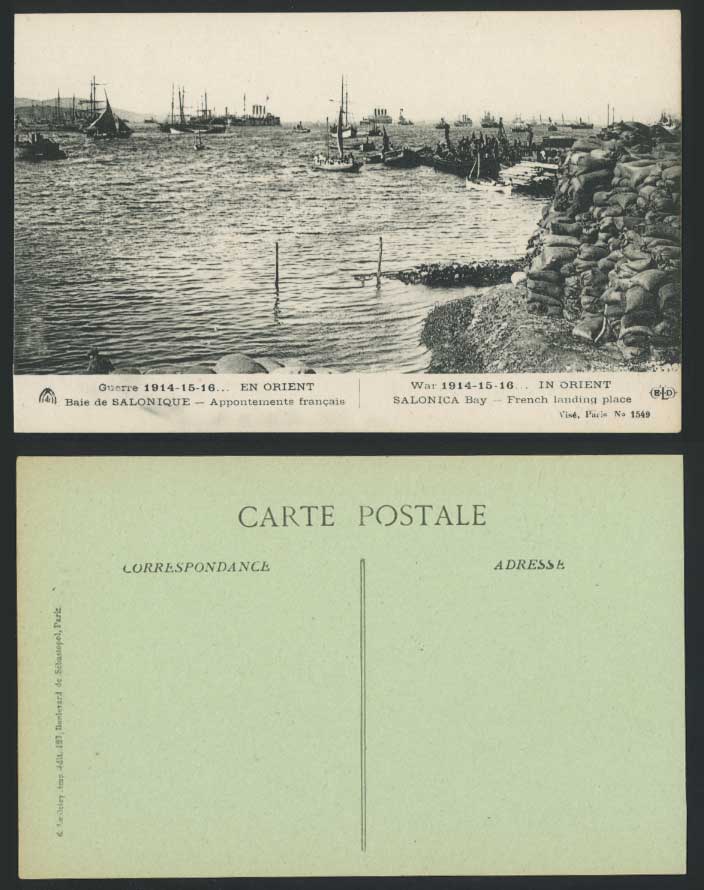 Greece Salonica Salonique Thessaloniki Old Postcard WW1 War French Landing Place