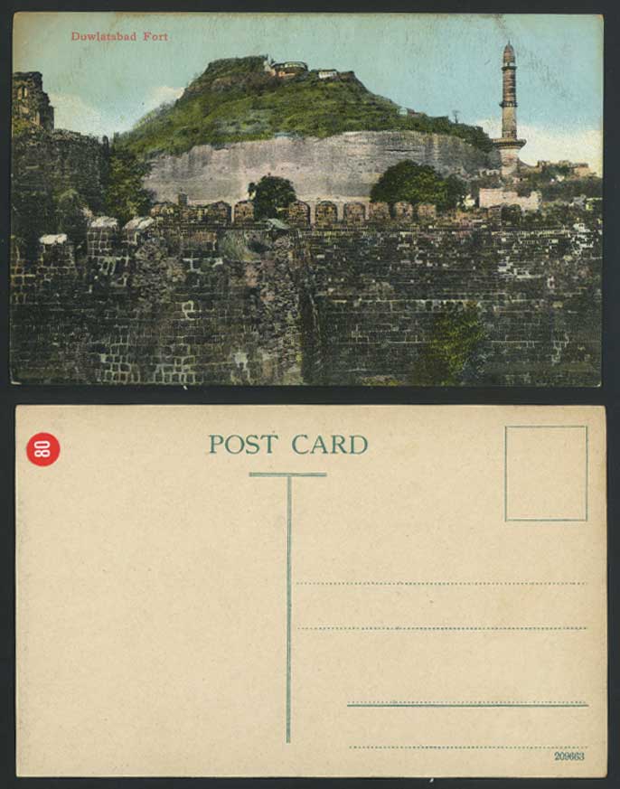 India British Indian Old Colour Postcard Dowlatabad Fort, Daulatabad Maharashtra