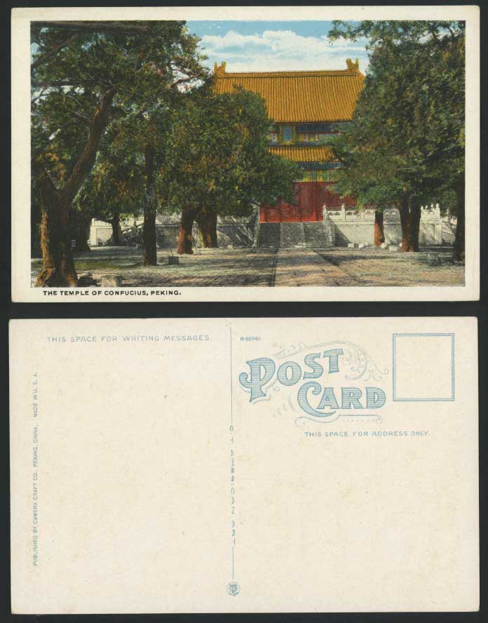 China Old Colour Postcard Chinese Temple, The Temple of Confucius - PEKING Pekin