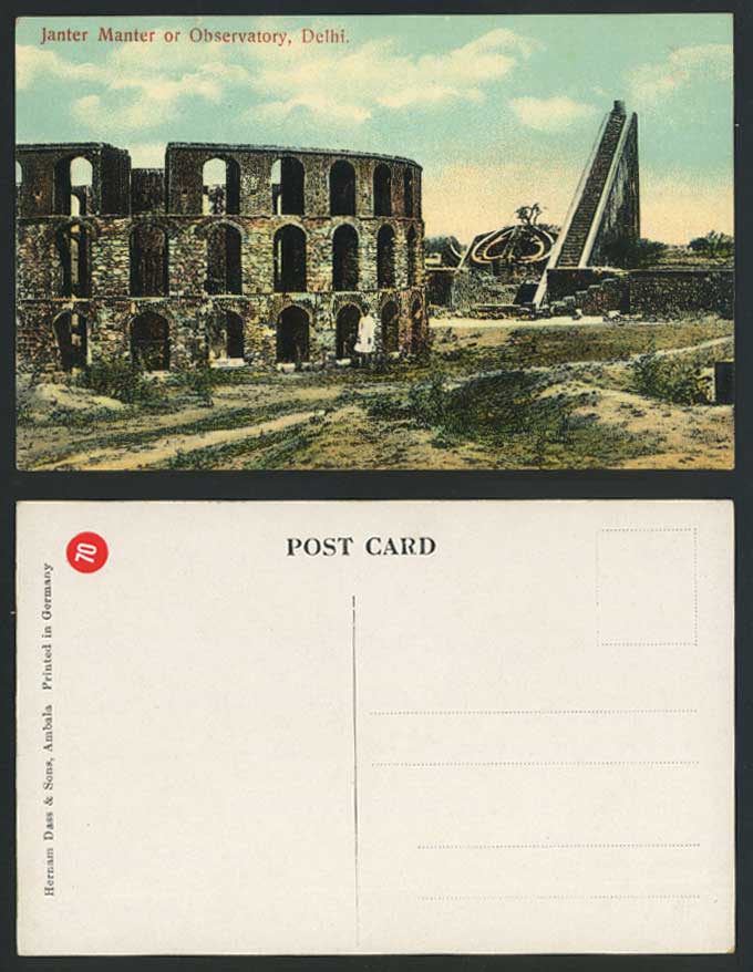 India British Indian Old Colour Postcard Janter Manter Observatory Ruins - Delhi