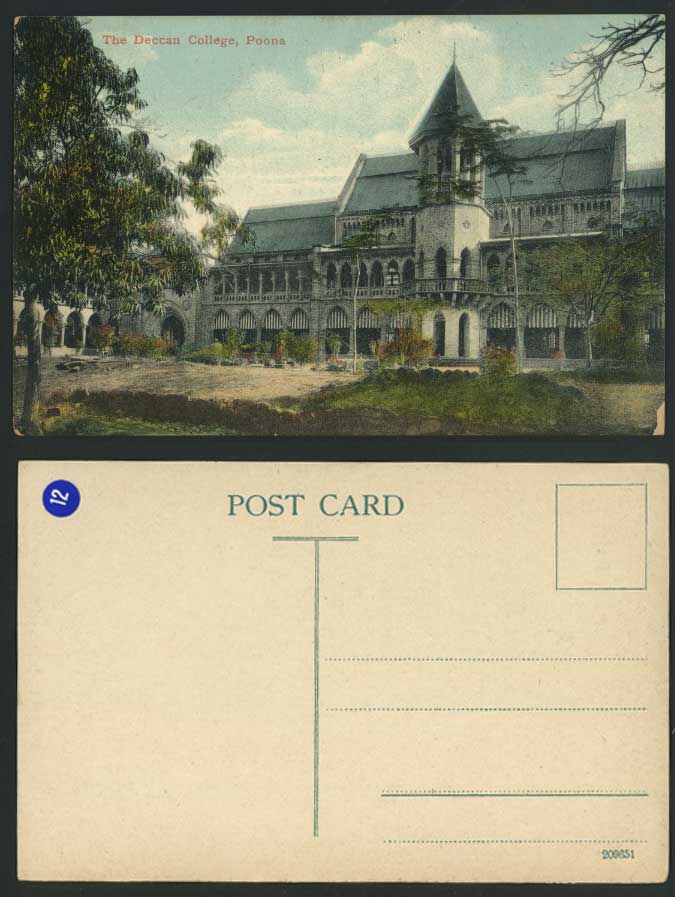 India Old Postcard THE DECCAN COLLEGE, POONA Pune - School British Indian Colour