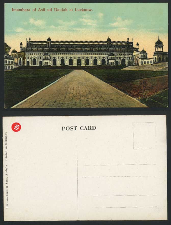 India Old Colour Postcard Imambara of Asif ud Daulah at Lucknow (British Indian)