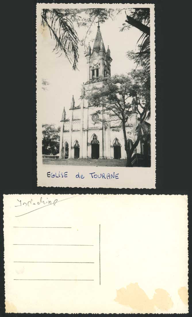 Indochina Old RP Postcard Eglise de TOURANE Church Cathedral Clock Tower Vietnam