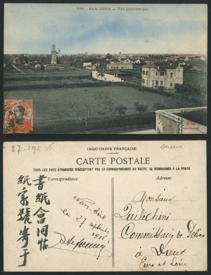Indochina 1916 Old Hand Tinted Colour Postcard NAM-DINH Vue Panoramique Panorama