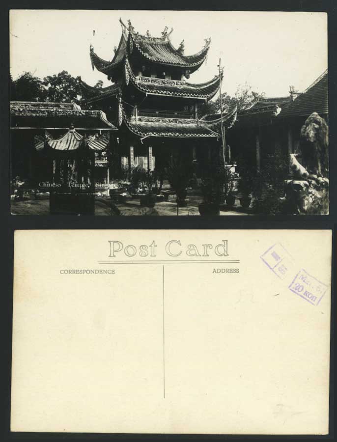 Singapore Old Real Photo Postcard China CHINESE TEMPLE Malay Straits Settlements