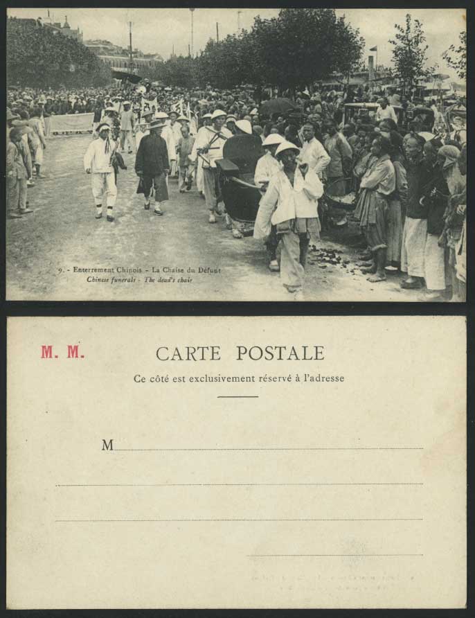 China c.1910 Old UB Postcard THE DEAD'S CHAIR Chinese Funerals Street Procession