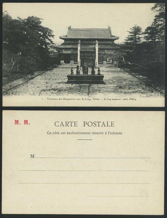 China c.1910 Old U.B. Postcard Si-Ling Emperors' Tombs Peking, Tombeau Empereurs