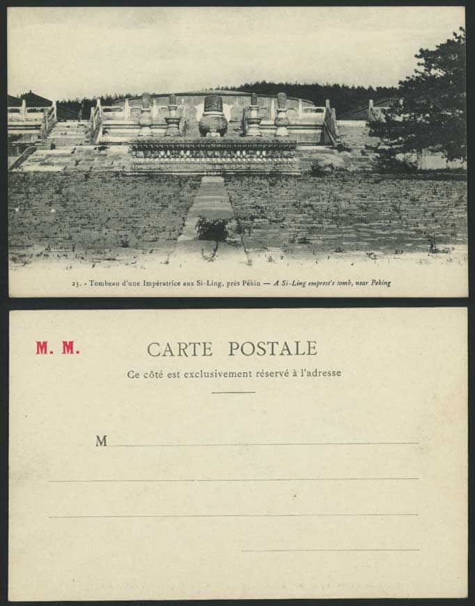 China c.1910 Old U.B. Postcard A Si-Ling Empress Tomb Peking Tombeau Imperatrice