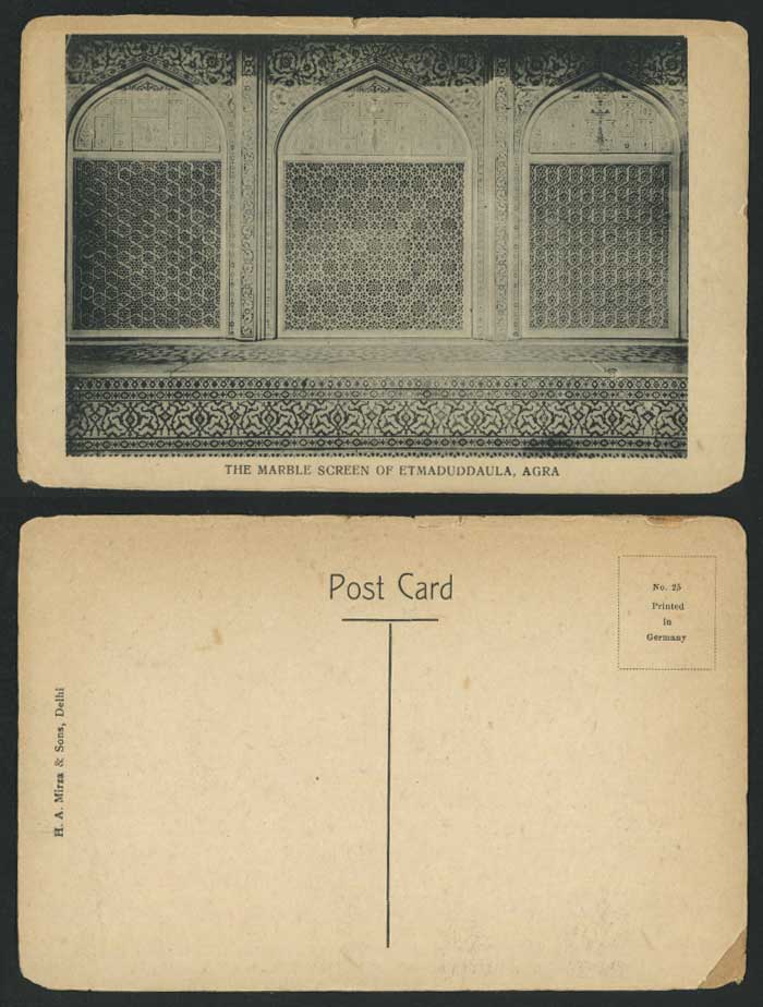 India Old Postcard The MARBLE SCREEN of Etmaduddaula Agra (British Indian)